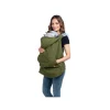 Wombat & Co London Cobertor porteo invierno Wombat Verde y Beige