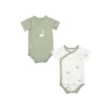 Bimbidreams Pack de 2 bodys Manga Corta para Bebé Trex