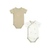 Bimbidreams Pack de 2 bodys Manga Corta para Bebé Bunny